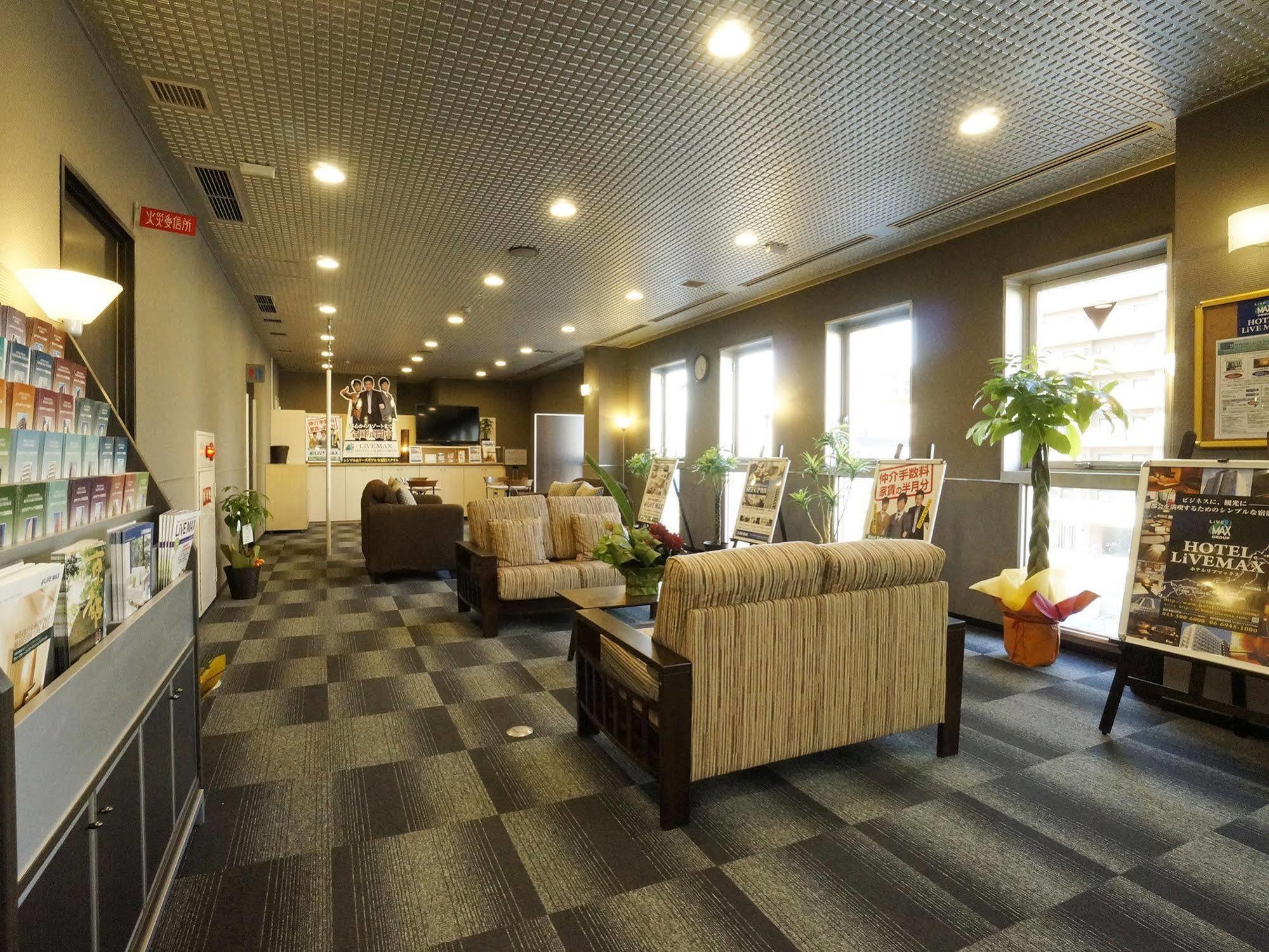 Livemax Kyoto Gojo Hotel Eksteriør billede