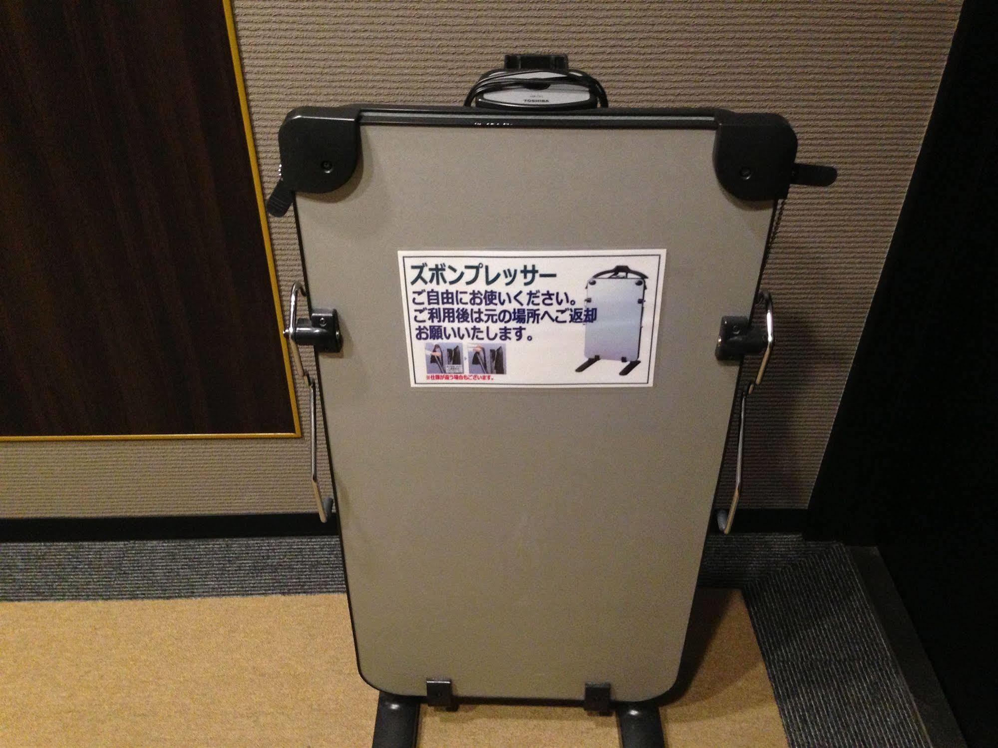 Livemax Kyoto Gojo Hotel Eksteriør billede