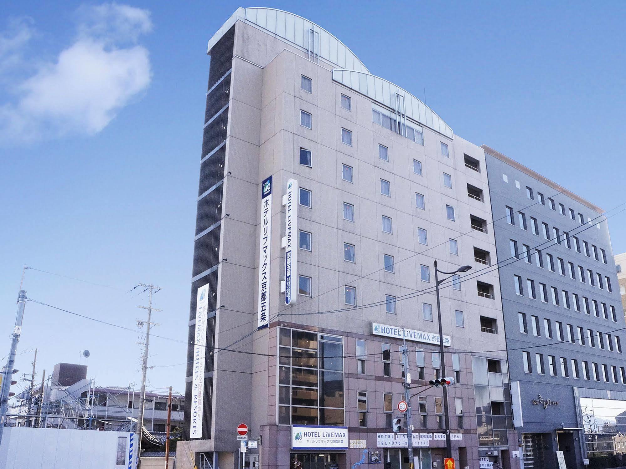 Livemax Kyoto Gojo Hotel Eksteriør billede