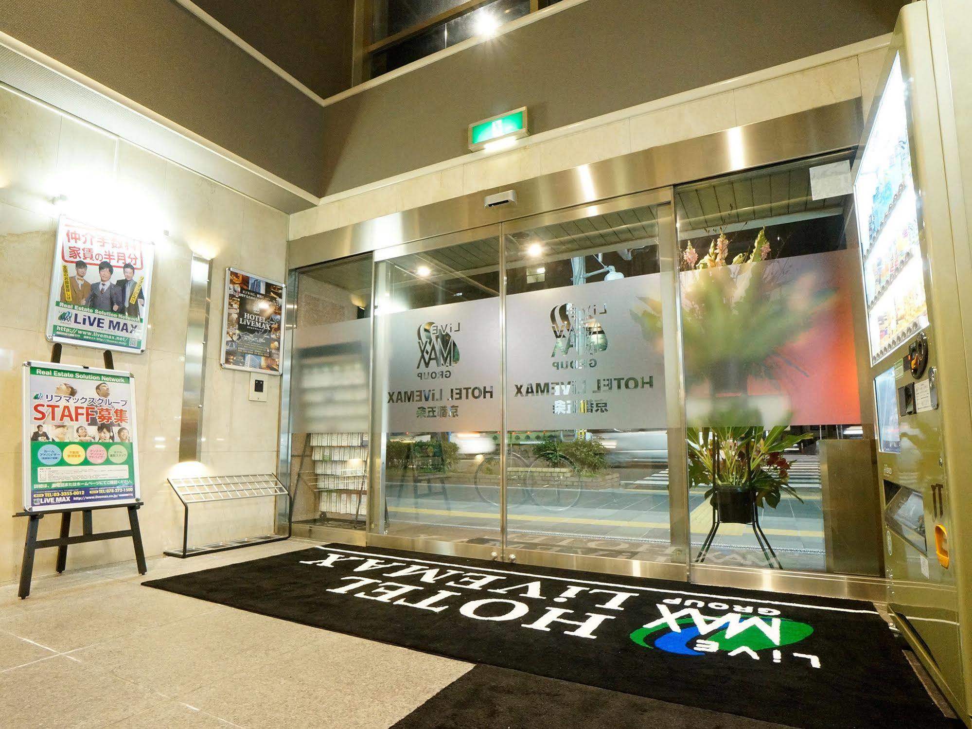 Livemax Kyoto Gojo Hotel Eksteriør billede