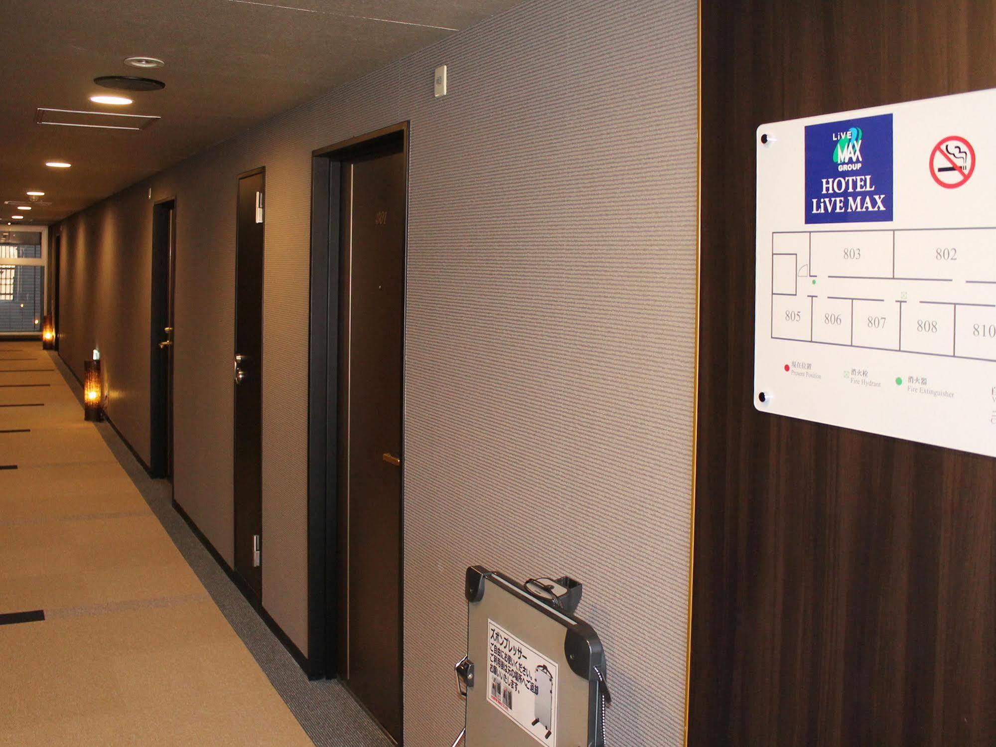Livemax Kyoto Gojo Hotel Eksteriør billede